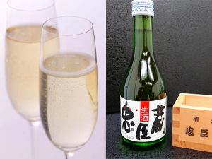 【カップル・ご夫婦プラン】大切な人と過ごす2人だけの特別な時間~地酒orスパークリングワインハーフ付~