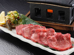 【平日限定】牛たん焼付会席プラン☆4名様まで夕食お部屋食確約☆貸切風呂は3ヶ所無料で時間制限なし☆彡