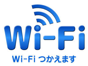 【訳あり日1週間前からの直前予約!】 出張応援!!【素泊まり】お仕事の後は温泉で♪もちろん観光でも♪