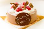 【記念日】大切な人へ贈る特別な時間/ケーキ&ドリンク特典付<スタンダード会席★翠>