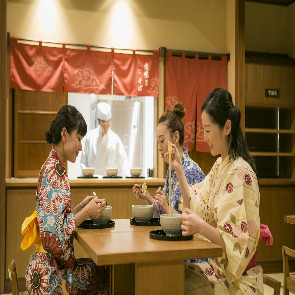天然温泉　大社の湯　お宿　月夜のうさぎ