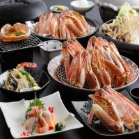 【きょうと魅力再発見旅プロジェクト/京都府民限定】1名5000円割引!1.5杯で使用したカニコース!