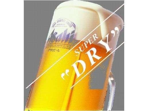 【90分飲み放題付き】2種類の生ビール飲み放題付★夕食はマルスコイバイキング!【一泊二食】