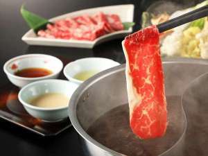 【迎賓館】国産牛のしゃぶしゃぶ会席 国登録有形文化財のレストラン☆ご朝食は和洋選べるダイニング食
