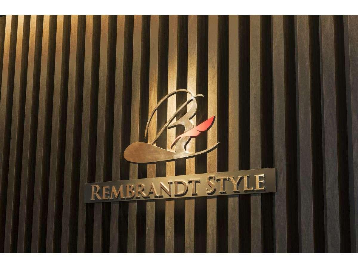 レンブラントスタイルホテル札幌
