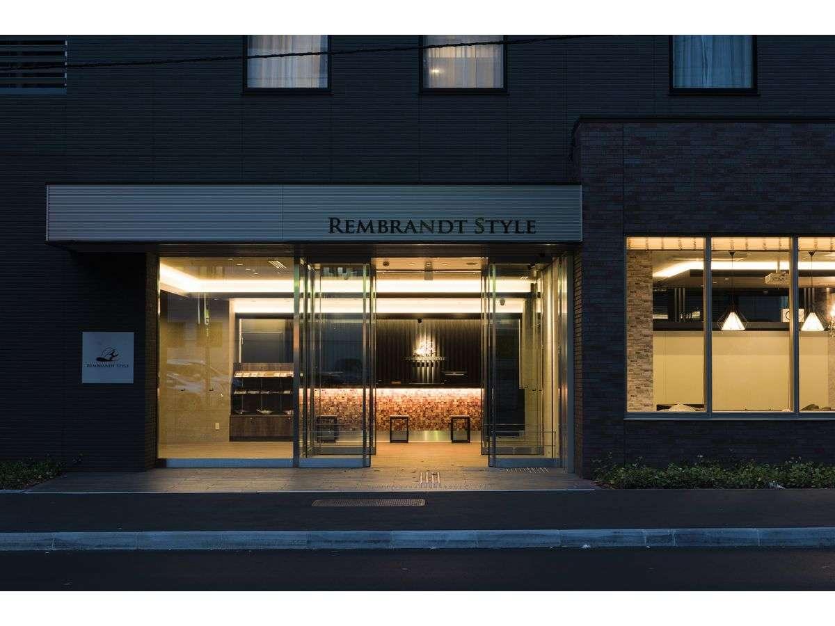 レンブラントスタイルホテル札幌