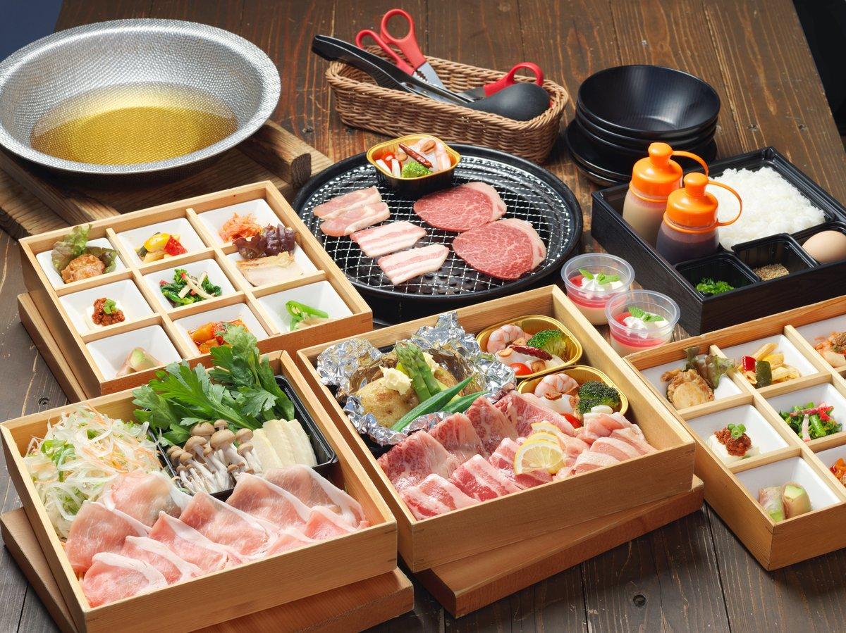 【部屋食BBQ】ワンちゃんとお泊まり！お部屋でBBQ＆ドッグランを楽しもう！ 