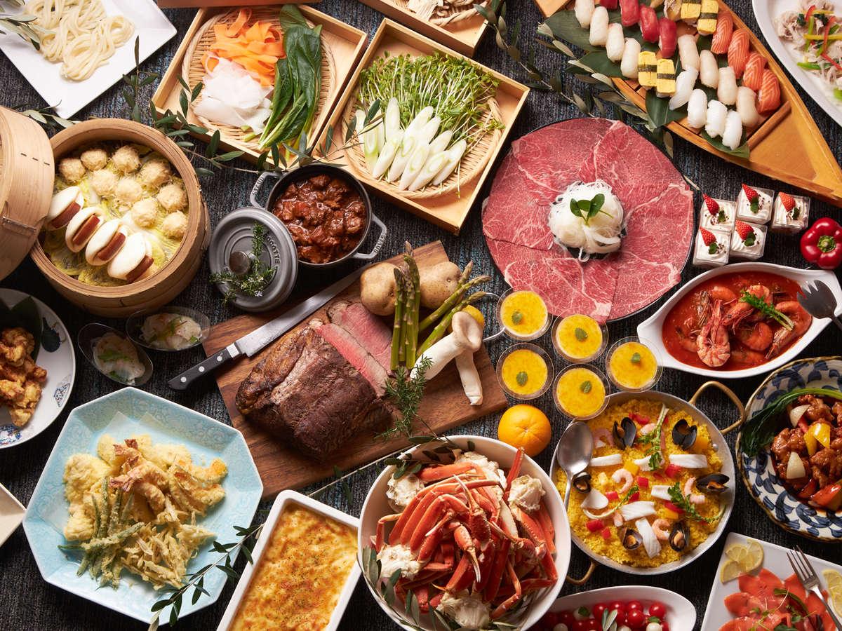 【バイキング】＜お日にち限定＞お腹も心も大満足！ディナーバイキング食べ放題