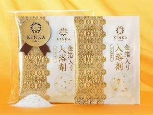 ホテルインターゲート金沢