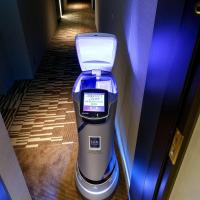 SHIBUYA STREAM HOTEL(旧 渋谷ストリームエクセルホテル東急)