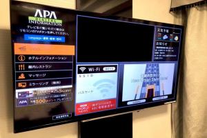 アパホテル＜TKP日暮里駅前＞