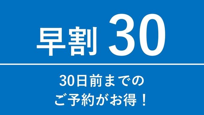 福岡ユウベルホテル
