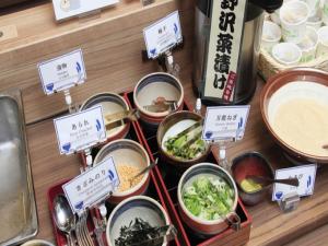 レンブラントスタイル横浜関内