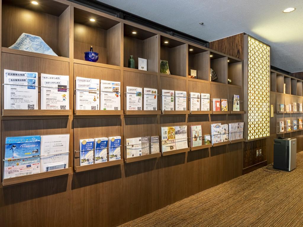ホテルウィングインターナショナル名古屋