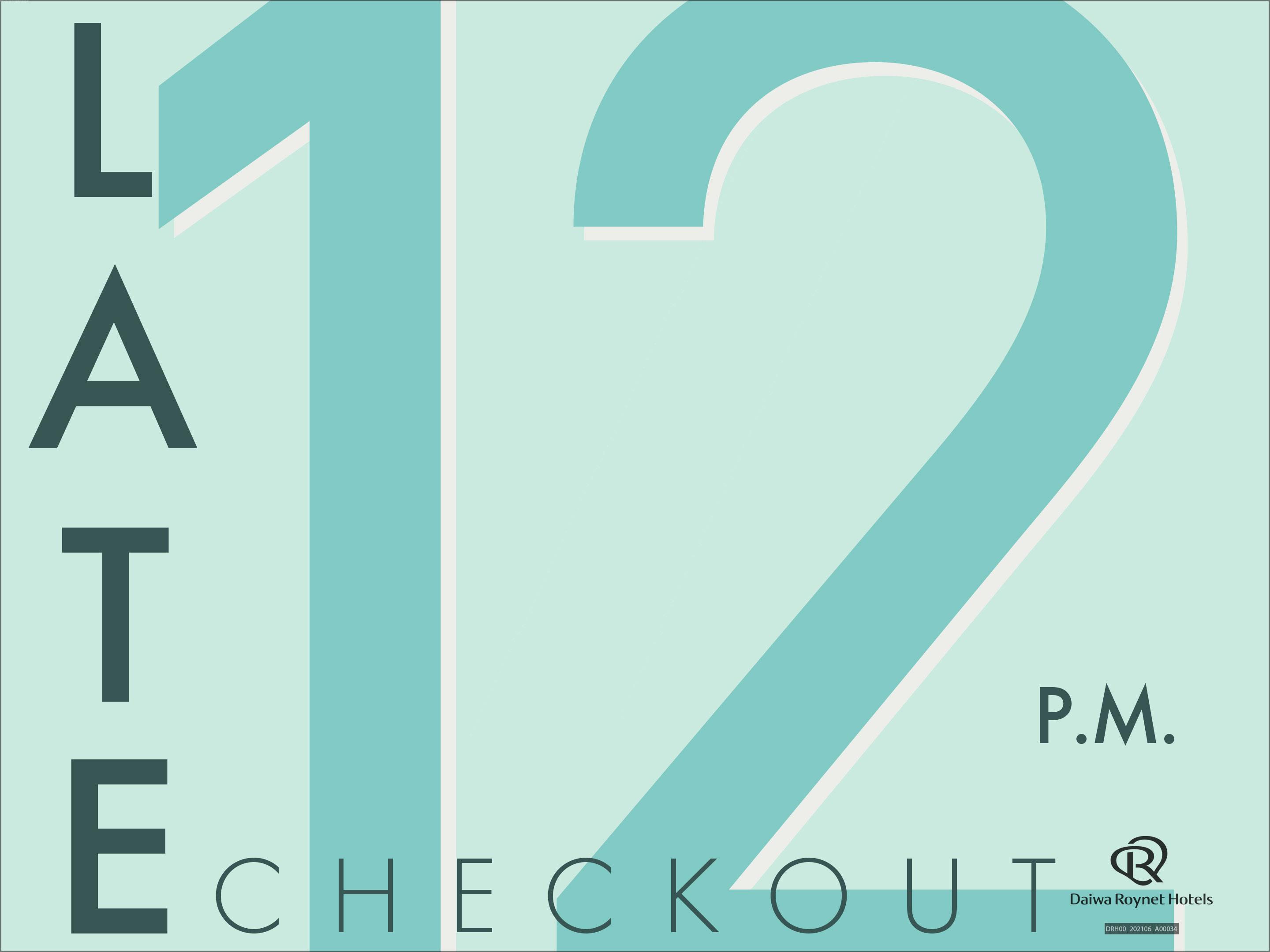 【レイトアウト】～12時まで滞在～ 朝食ビュッフェ付き