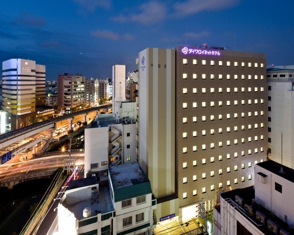 ダイワロイネットホテル沖縄県庁前