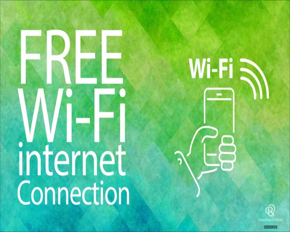 ダイワロイネットホテル沖縄県庁前