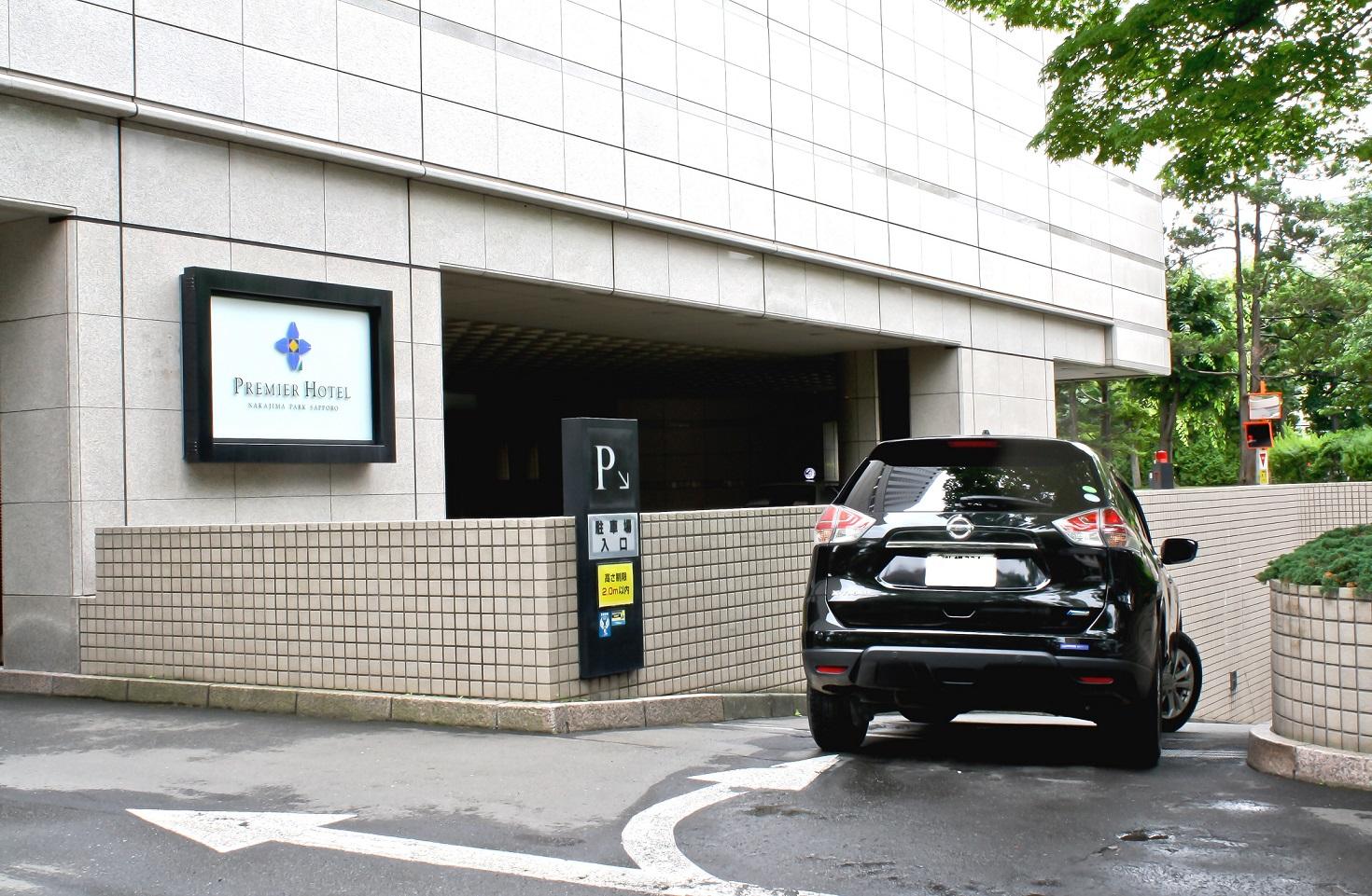 【13：00IN/13：00OUT】最大24時間のんびりステイ／朝食なし