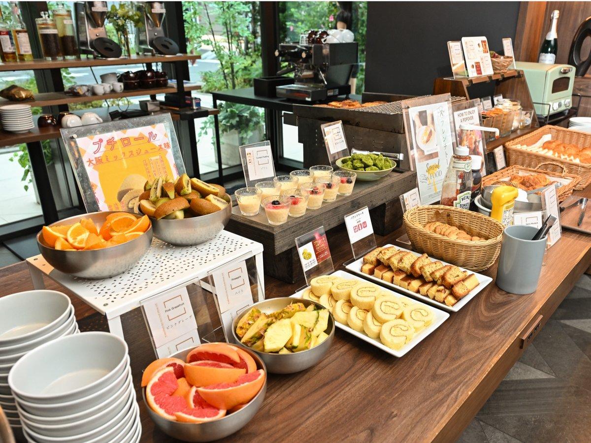 【早期割60】60日前までのご予約で20％OFF〈朝食付き〉