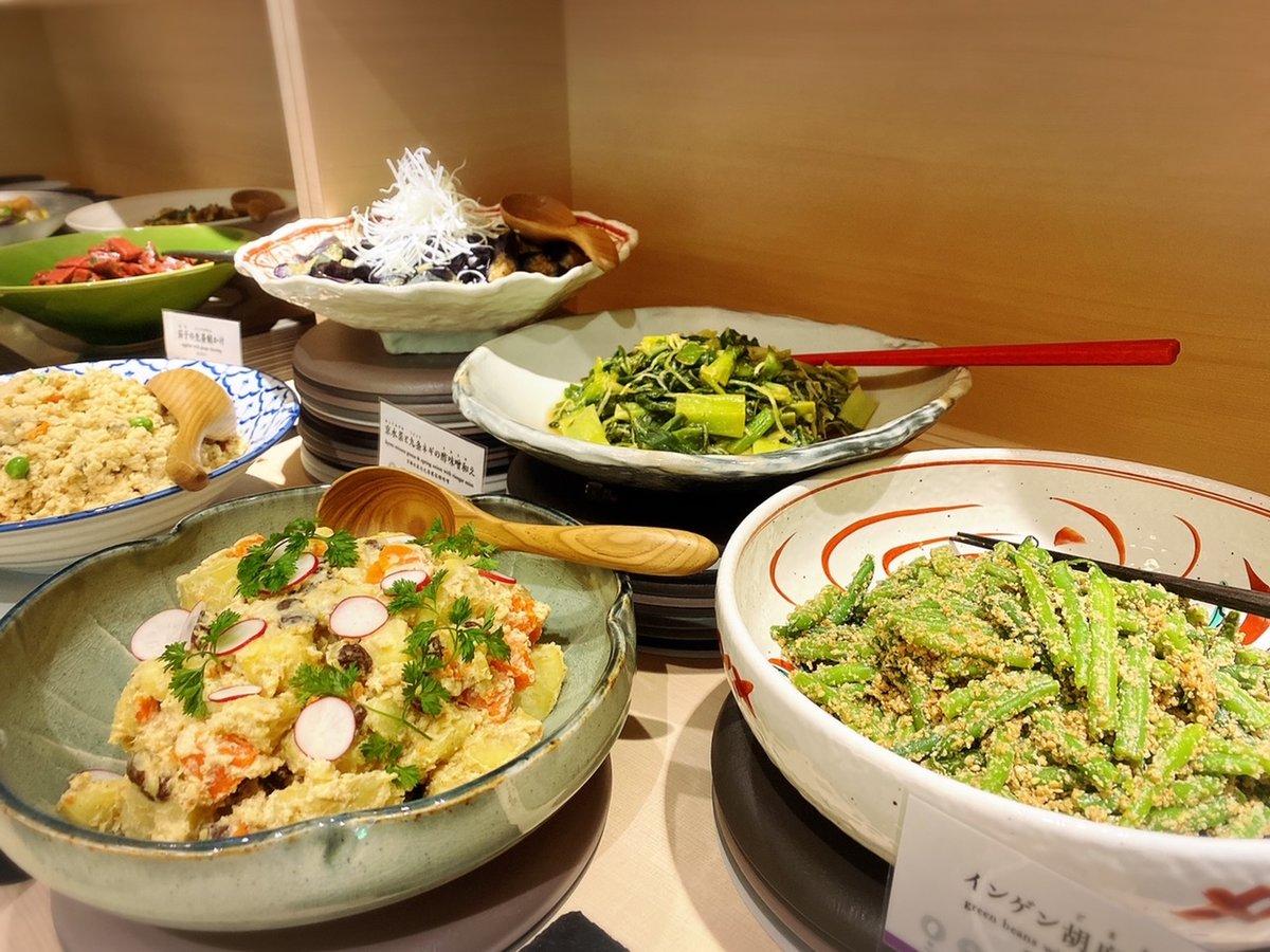 大浴場完備！レイトアウト12時プラン（朝食付き）