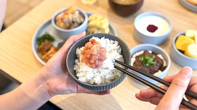 【春トク祭】出張や推し活に★天神駅西1番出口徒歩1分！(朝食ブッフェ付）