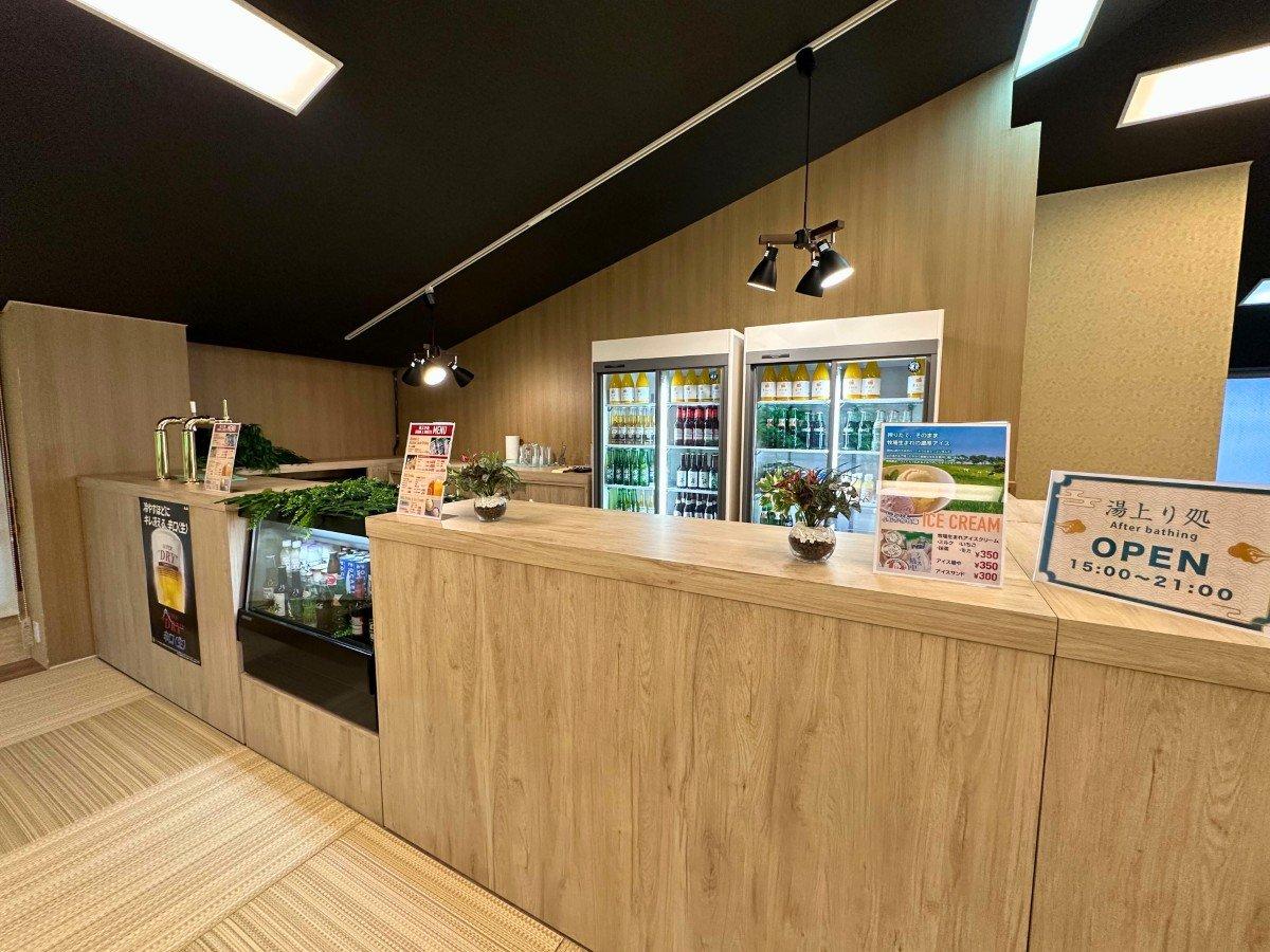 リブマックスリゾート讃岐塩江温泉