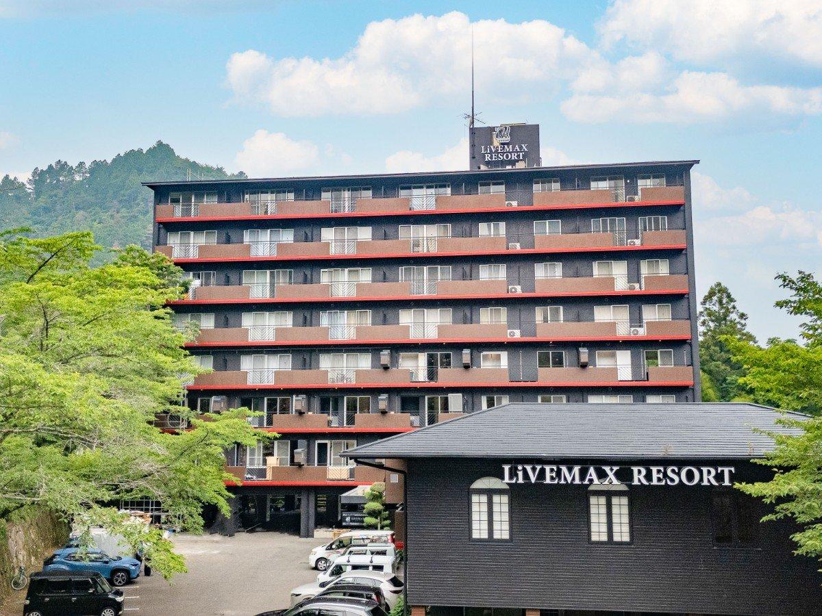 リブマックスリゾート讃岐塩江温泉