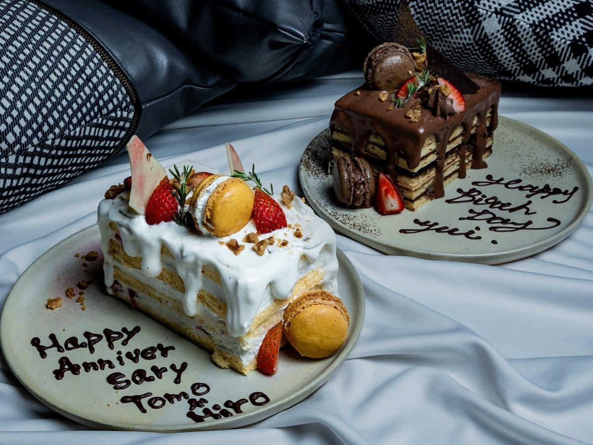 【記念日・サプライズに】あなたの気持ちを形にしませんか？ホテルオリジナルケーキ付き（朝食付き）