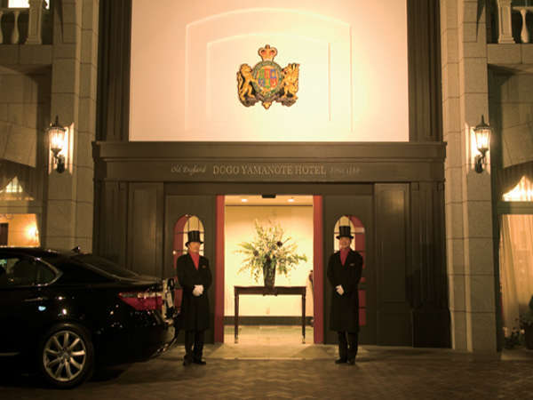 オールドイングランド 道後山の手ホテル