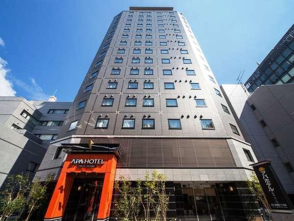 写真：アパホテル〈新橋 虎ノ門〉