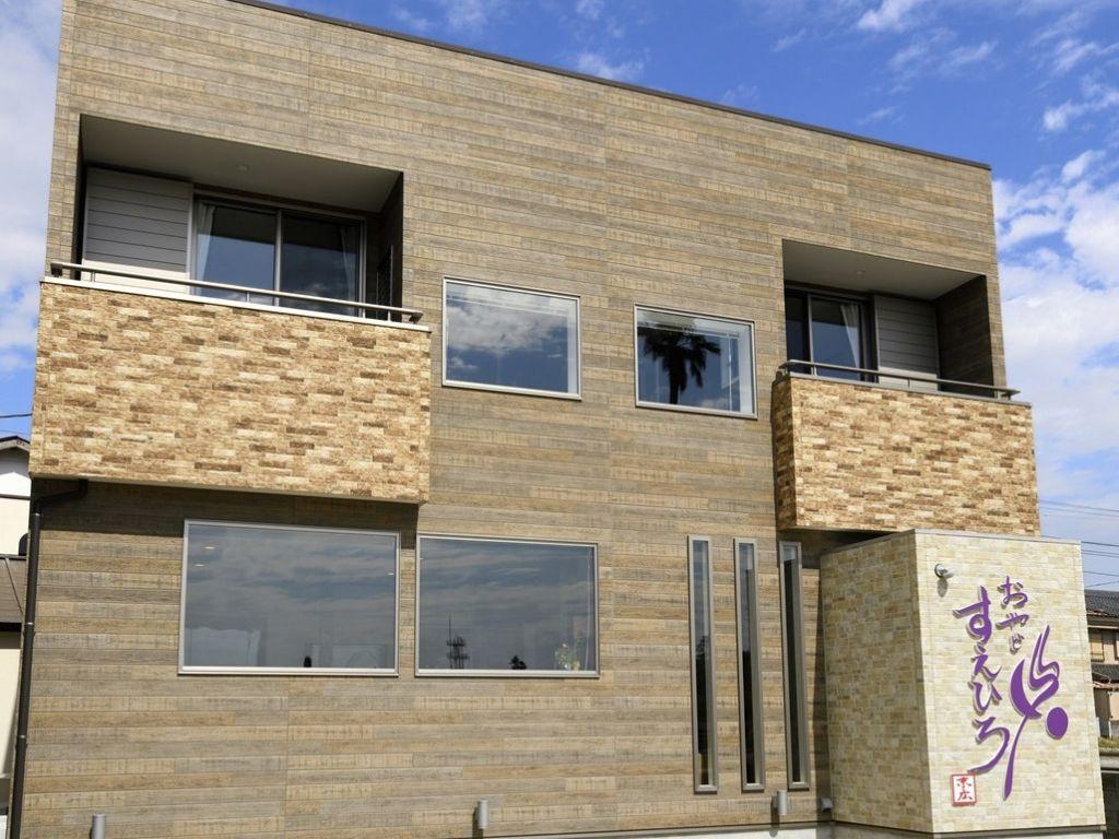 Auberge Suehiro　ｵｰﾍﾞﾙｼﾞｭ ｽｴﾋﾛ＜食の芸術と海の絶景が出逢う宿＞