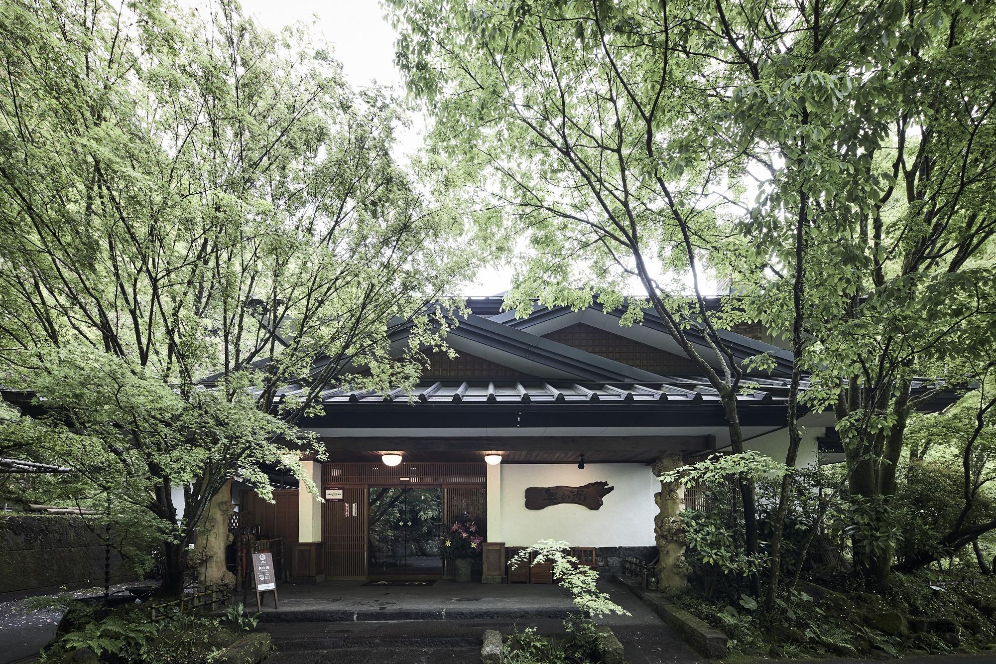 写真：黒川温泉　旅館　奥の湯